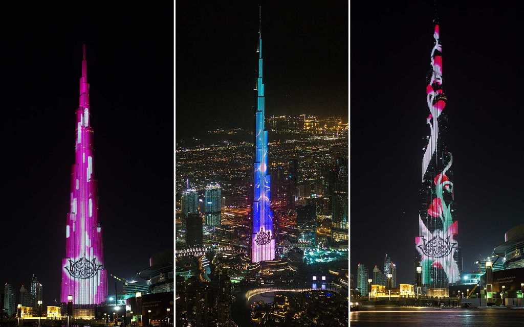 Comment se rendre à Burj Khalifa